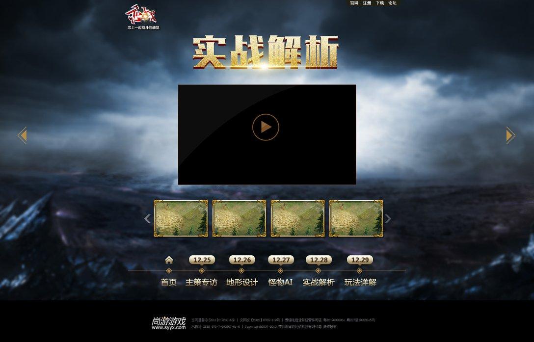 死能解决问题吗？