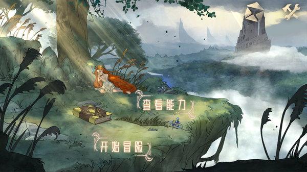 袁党生：做口腔医学新赛道上的“排头兵”