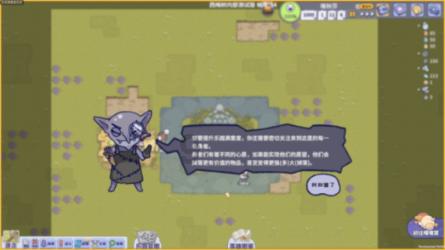 英雄无敌7