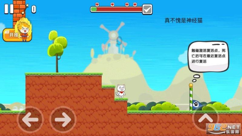 十三号星期五