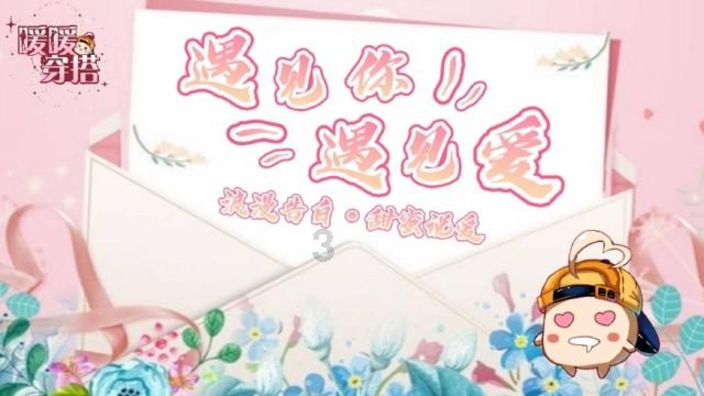 外星球体进黑洞