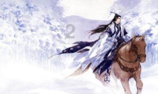 务虚求实,鼓足干劲,踔厉奋发开好新局全市文化和旅游工作务虚会召开