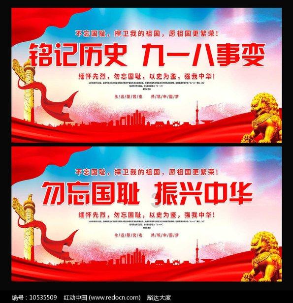 “防火墙”务必牢些再牢些