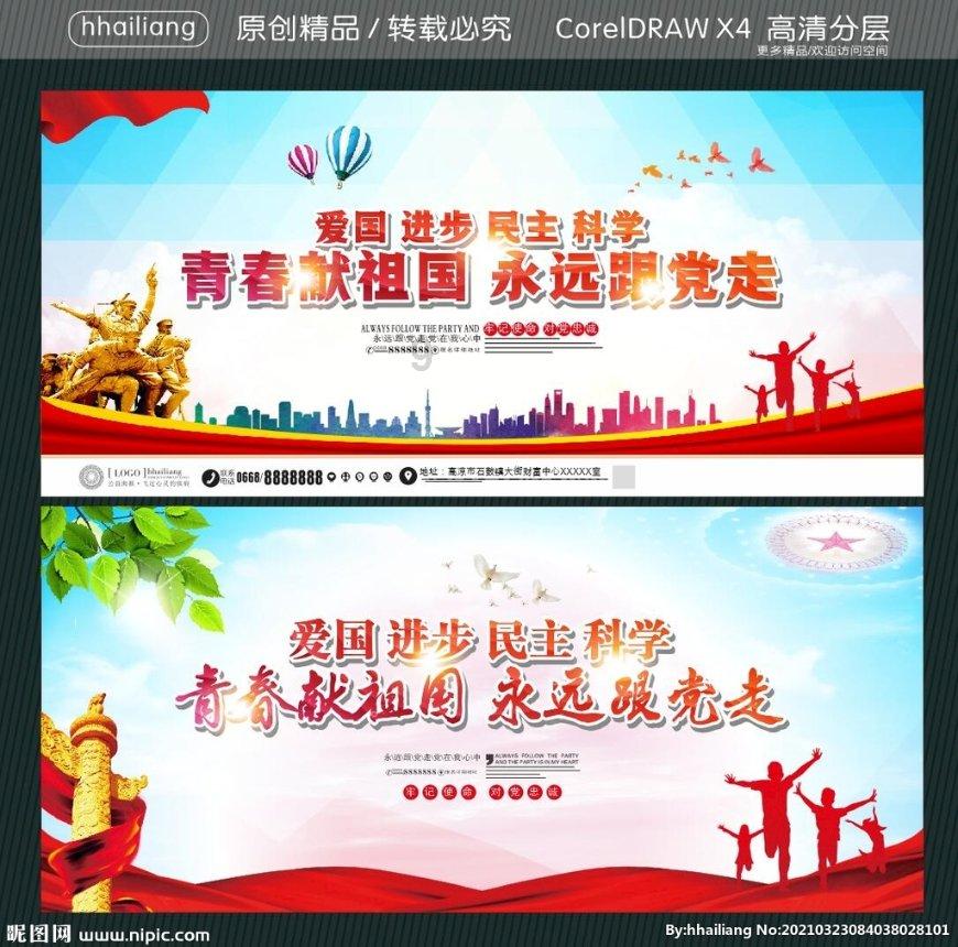 解惑神器外国小哥竟人肉解锁特斯拉,芯片植入人手真的能取代钥匙?,让疑问变得简单