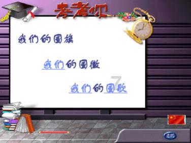 龙年不宜结婚？专家解释来了→