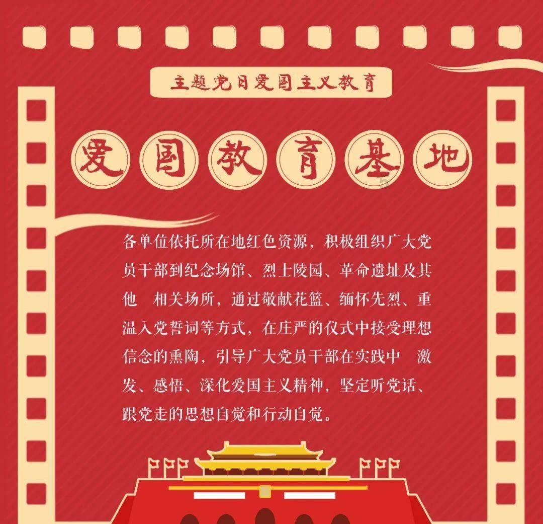 隐藏的金色星星