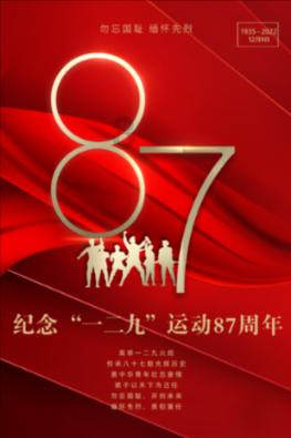 Lisa和LV三公子巴黎又被偶遇,已经不避嫌了?他俩能修成正果吗?