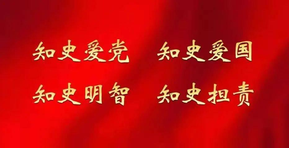QQ三国