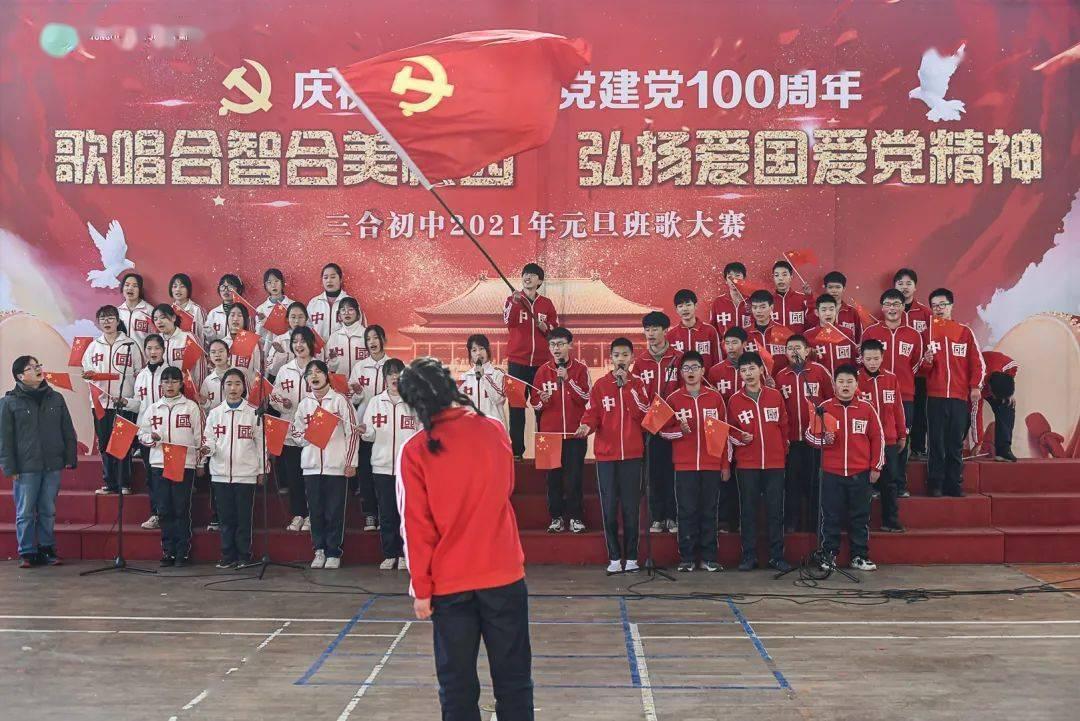 从东晋的北伐中原，看“攘外必先安内“合理性和必要性