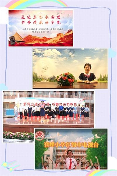 王刚的四合院:齐白石的画,和珅的奏折,全是古董字画,价值连城