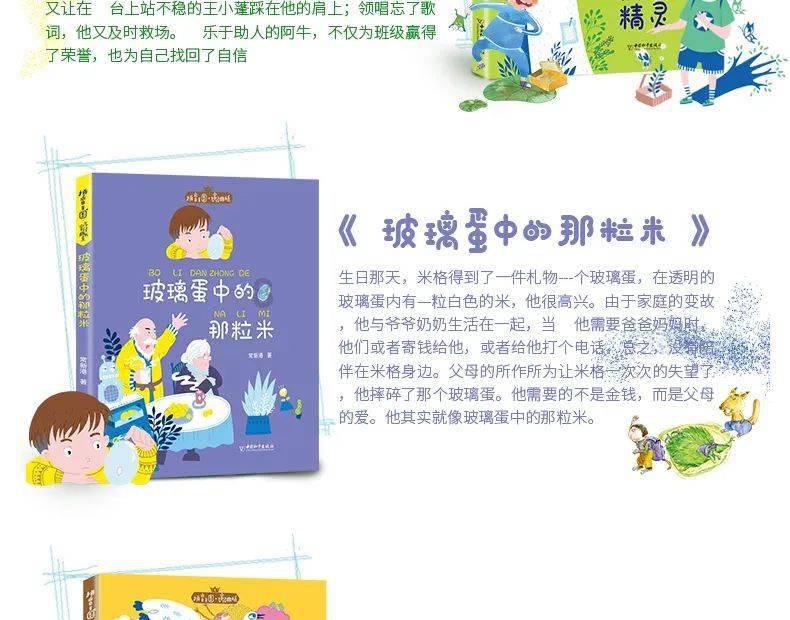 JOSEF约瑟 过电流继电器 JL15-1200/11 一开一闭 吊车起重机交直流可用