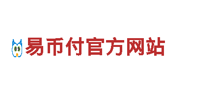 开元体育网站客服电话-引领绿色出行潮流